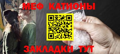 синтетический гашиш Канаш