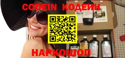 героин Ипатово