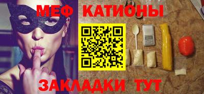 героин Ипатово