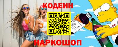 синтетический гашиш Канаш