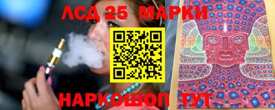 МДМА Камышлов