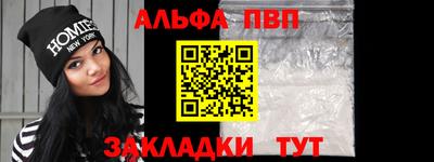 марки lsd Кандалакша