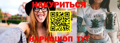МДМА Камышлов