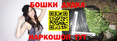 гидра Ирбит