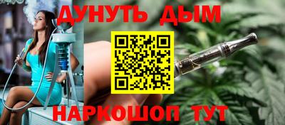 марки lsd Кандалакша