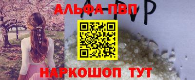 гидра Ирбит