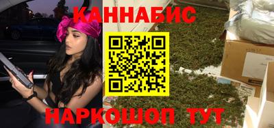 марки lsd Кандалакша