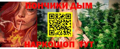 героин Ипатово