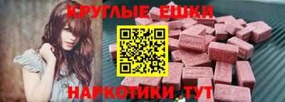марки lsd Кандалакша