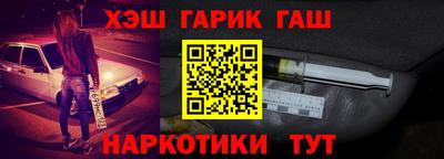 Альфа ПВП Изобильный