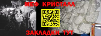 Альфа ПВП Изобильный